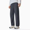 Men's Pants Li-Ning Li Ning Fitness Series Sports Pants Men's
