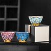 Tea Cup 100ml Kiln Change Tianmu Glazed Tea Set Gilded Teacup Ceramic Water Cups Kung Fu Tea Set High Quality Gifts 1pcs