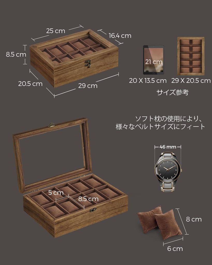 SONGMICS Watch Case for 10 Wooden Watch Collection Case with Transparent Watch Accessory Day Birthday Celebration JOW100K01 Watches, Storage, Window,