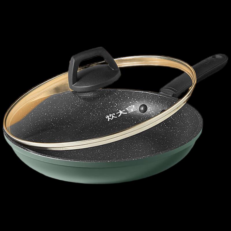 Chui Da Huang Cui Fu Non-stick Frying Pan