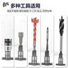 Electric Wrench Adapter 2 In 1 Square Shaft Multi Function Bit Drill Converter Accessory