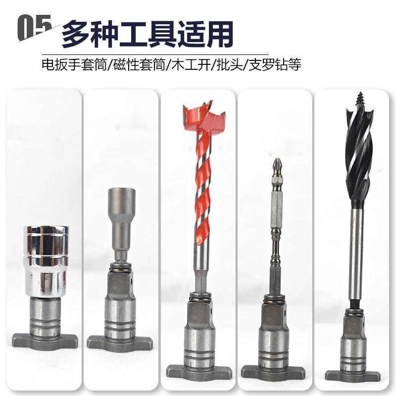 Electric Wrench Adapter 2 In 1 Square Shaft Multi Function Bit Drill Converter Accessory