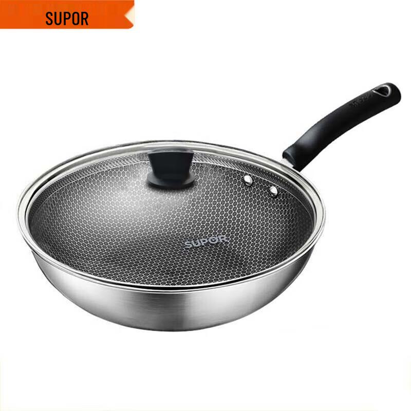 Supor 30cm Crystal Stainless Steel Wok