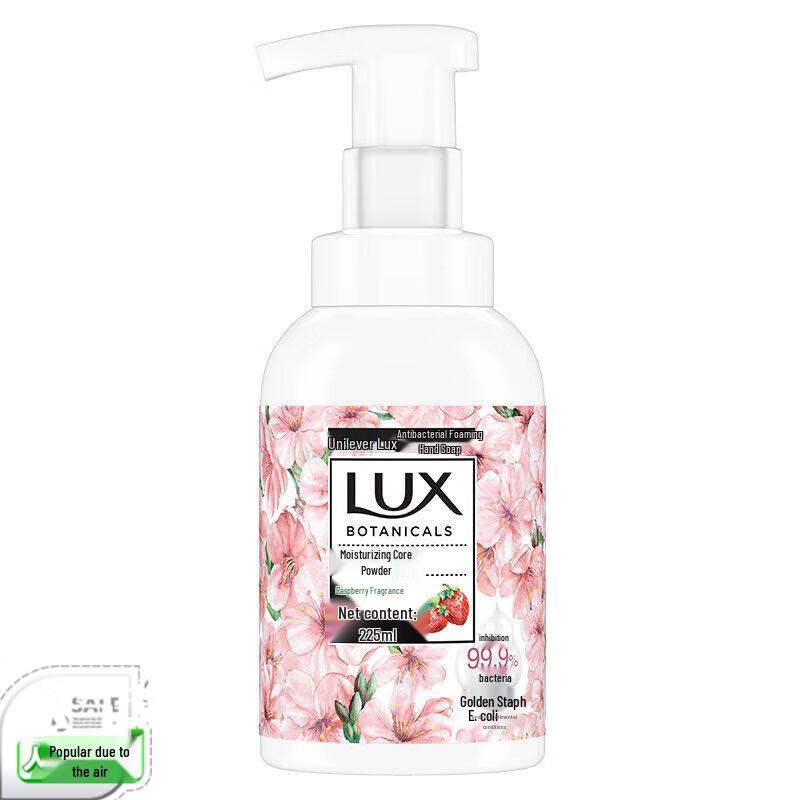lux Antibacterial Foaming Hand Soap Freesia & Cherry Blossom 4-Pack