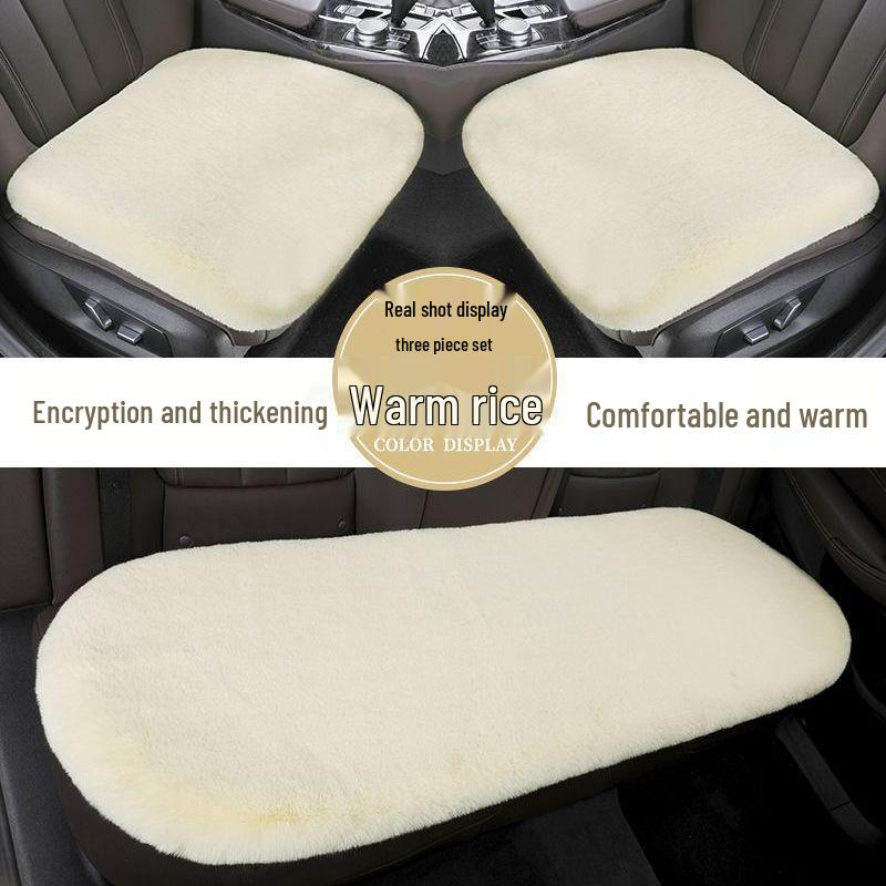 

Changan Lumin Winter Plush Car Seat Cushion Set - Universal Fit, Warm 3-Piece. Changan Lumin Corn