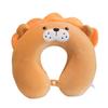 Animal Memory Cotton U-shaped Travel Pillow Car Neck Pillow Noon Rest Pillow Plane Travel Pillow Relax The Neck
