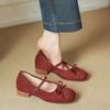 Fashion French Square Toe Bow Mary Jane Shoes 2025 New One Strap Single Shoes Grandma Shoes