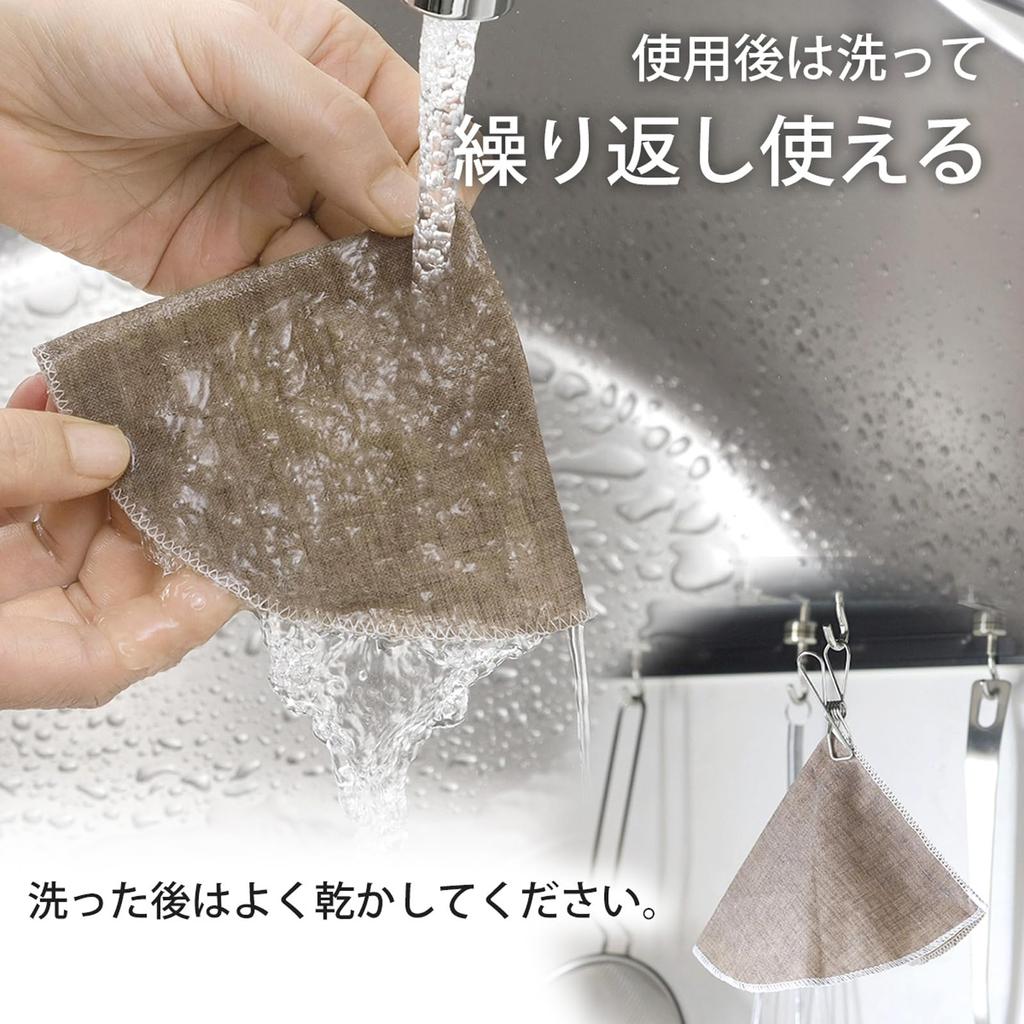 Shimomura Kihan Coffee Tool Linen Filter, Small, 47161