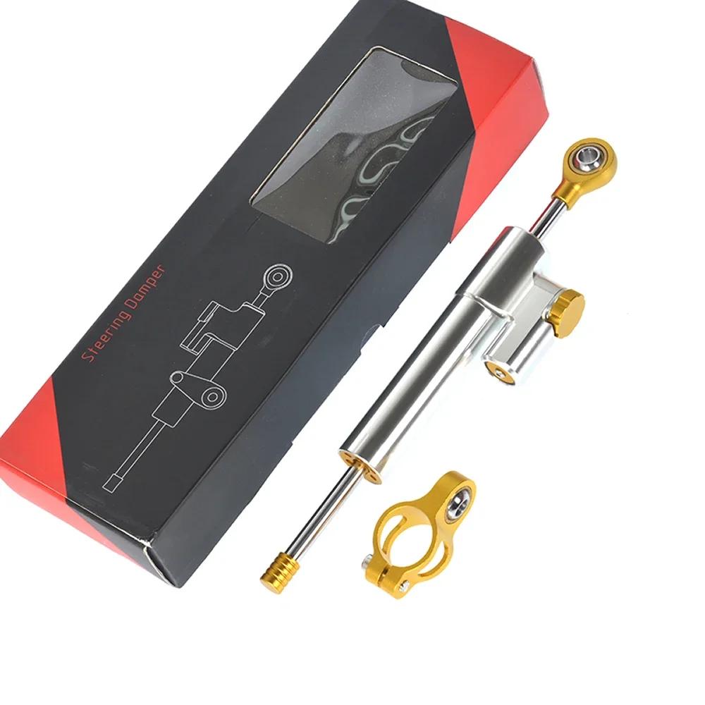 For KAWASASKI Z750 Z800 Z900 Z1000 Z 750 Z 800 Z 900 Z 1000 Versyys 650 Motorcycle Damper Steering Stabilize Safety Control
