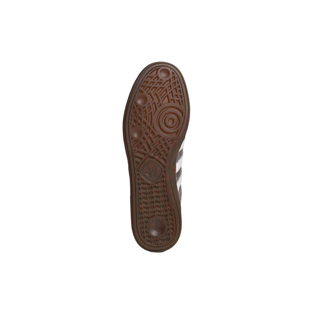 adidas Handball Spezial 'Szary Popielaty Guma' HQ6379