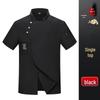 Leichte Sommer-Kochuniform mit drei Knöpfen
