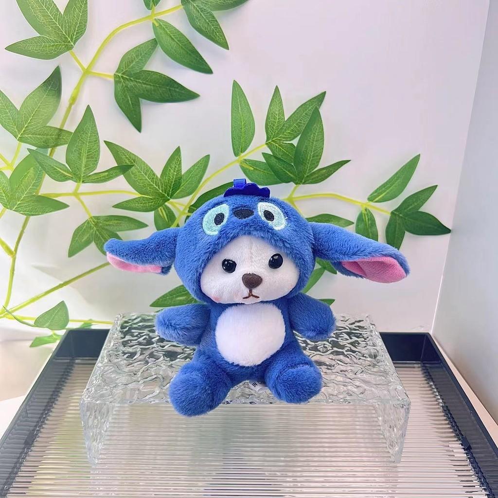 Plush Adorable Doll Keychain Featuring Stylish Stitch And Lina Bear Design In Colors Multiple