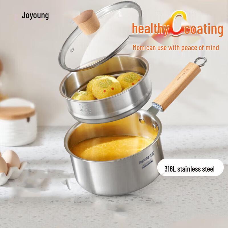 Joyoung 316L Stainless Steel Milk & Baby Food Pot with Steamer, 18cm
