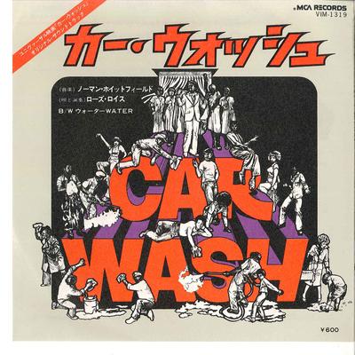 Disco de 7 polegadas ROSE ROYCE - Car Wash / Water VIM1319 MCA 1976 Japão Soul/Funk Usado
