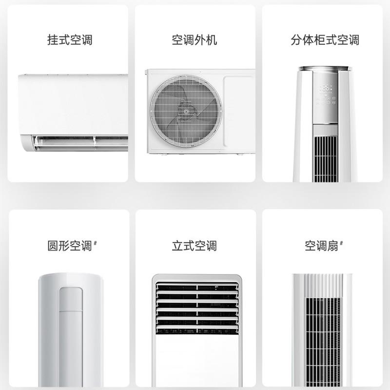 [Dismantle free and wash free] Willough air conditioner cleaning agent, sterilization disinfectant, spray cleaning, deodorization and odor removal