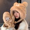 Women's Plush Bear Warm Plush Big Head Circumference Pullover Hat with Bear Ears Plush Hat