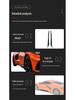 Chevrolet Corvette C8 Side Skirt, 2020-2024 Model Accessory