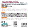 Derivan Face & Body Paint, 4ml Mini Bottles, Fluorescent, Set of 6, 50000725