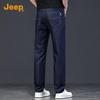 JEEP Men's Relaxed Straight-Leg Tencel Lyocell Jeans