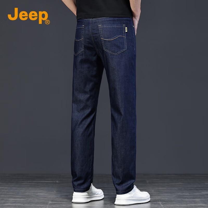 JEEP Men's Relaxed Straight-Leg Tencel Lyocell Jeans