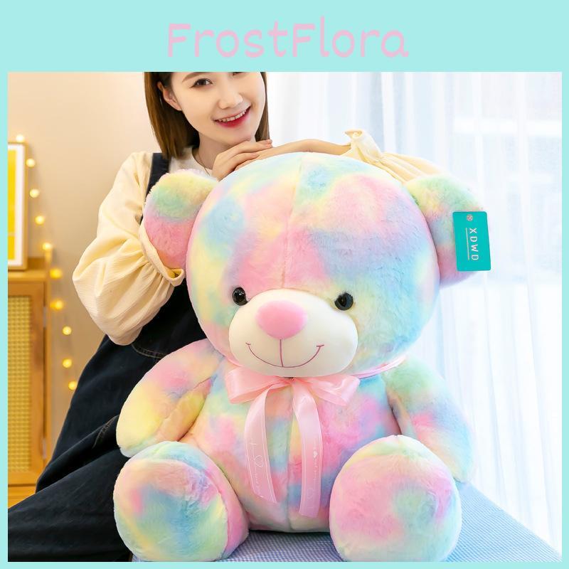 Bear Plush Rainbow Toy Cute Cartoon Children Birthday Girl Holiday Gift Doll