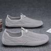 Lichte Heren Flyknit Mesh Sports & Kantoor Casual Schoenen