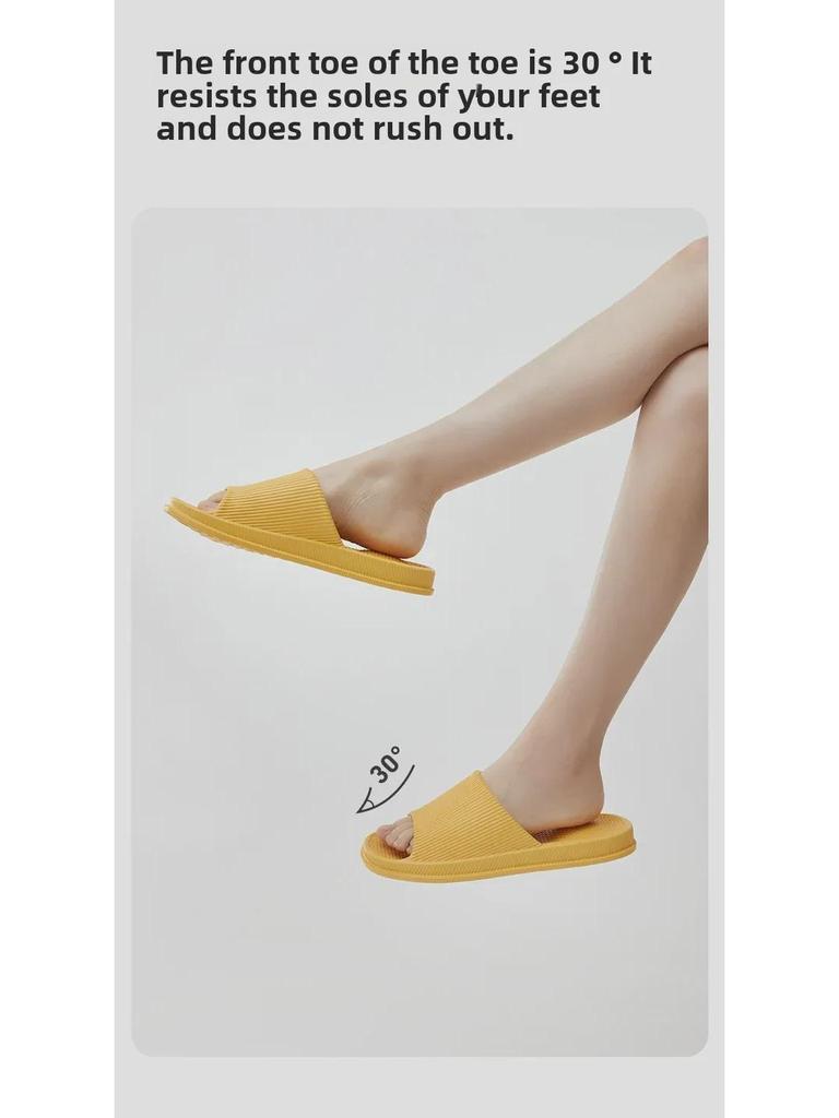 Youtiao Geräuschlose EVA-Hausschuhe für Paare - Sommer-Zuhause-Badezimmer-Schuhwerk