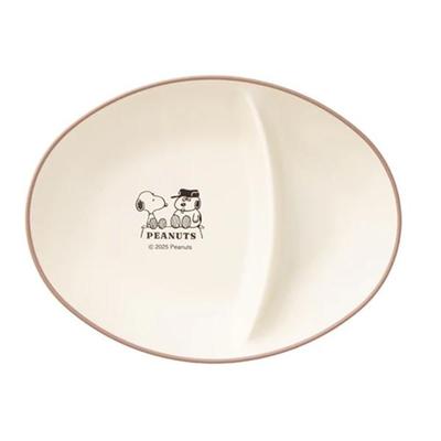 PEANUTS Snoopy Oval Plate With Divider ( CONTENT and HAPPY ) Snoopy Japan NEW