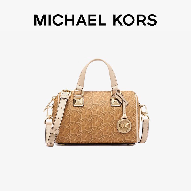 MICHAEL KORS Grayson Small Boston Crossbody Bag