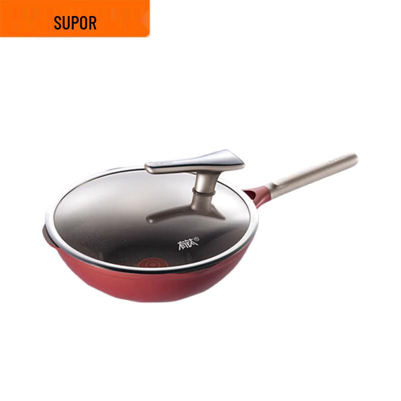 Supor 30cm Titanium Non-stick Wok