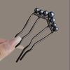 Elegant U-shaped Tassel Hairpin: Versatile Ancient Style Accessory for Updos
