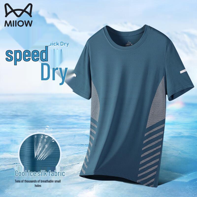 MiiOW Men s Ice Silk Cool-Feel Short Sleeve T-Shirt M 1670₽