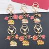 New Year Zodiac Horse Cartoon Oil Drip Keychain - Perfect Gift for Friends & Couples