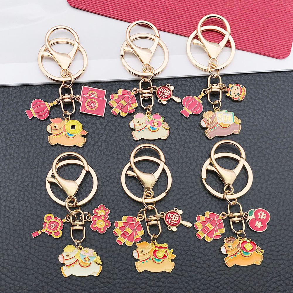 New Year Zodiac Horse Cartoon Oil Drip Keychain - Perfect Gift for Friends & Couples
