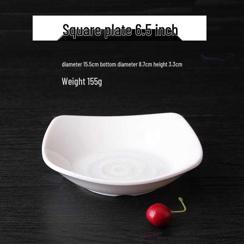 Qianxing A8 White 6.5-inch Square Melamine Sauce Dishes (10-Pack)