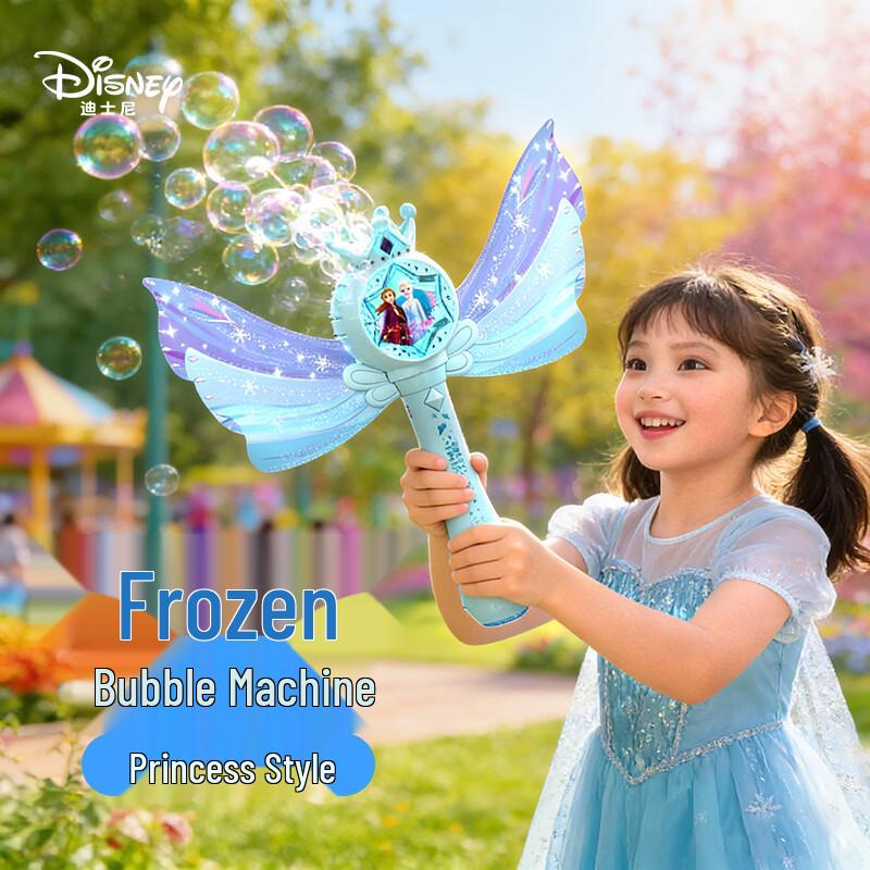 Disney Princess Elsa Automatic Bubble Machine