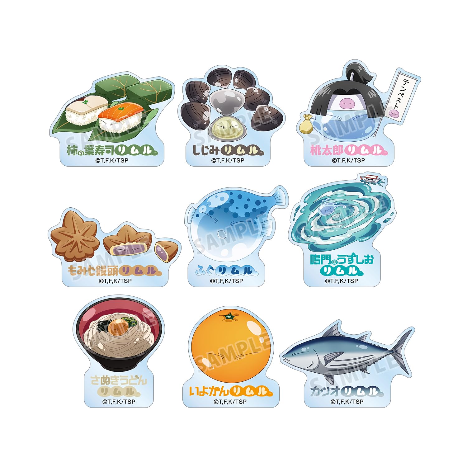 

В тот раз, когда я переродился слизью, Торговые локальные акриловые стикеры Слизь Римуру Чугоку Сикоку Версия в коробке. & 9-предметный