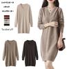 JoccKorr Knit Sweater Long Plus Loose Perfect for or Going and Winter Women's Dress, V-Neck, Sleeves, Sizes, Fashionable, Casual, Pullover, Adult,