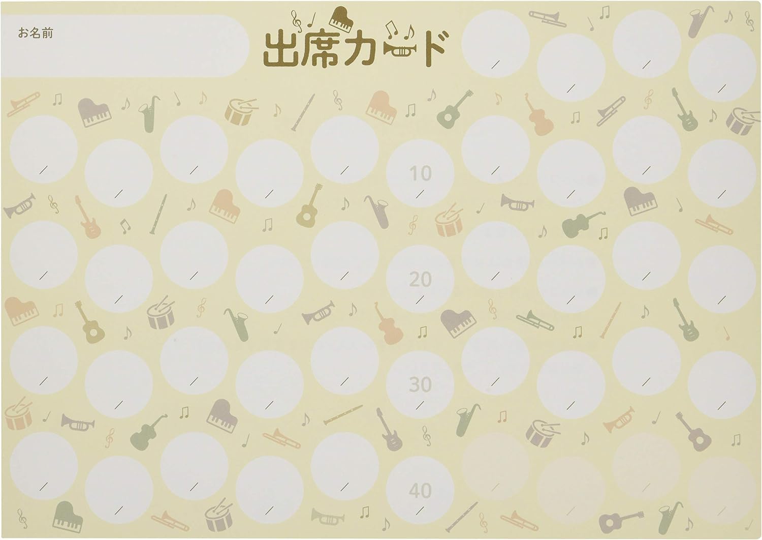 

Оригинальные карточки посещаемости с музыкальными инструментами, 3, 10 шт./уп., PRFG-713