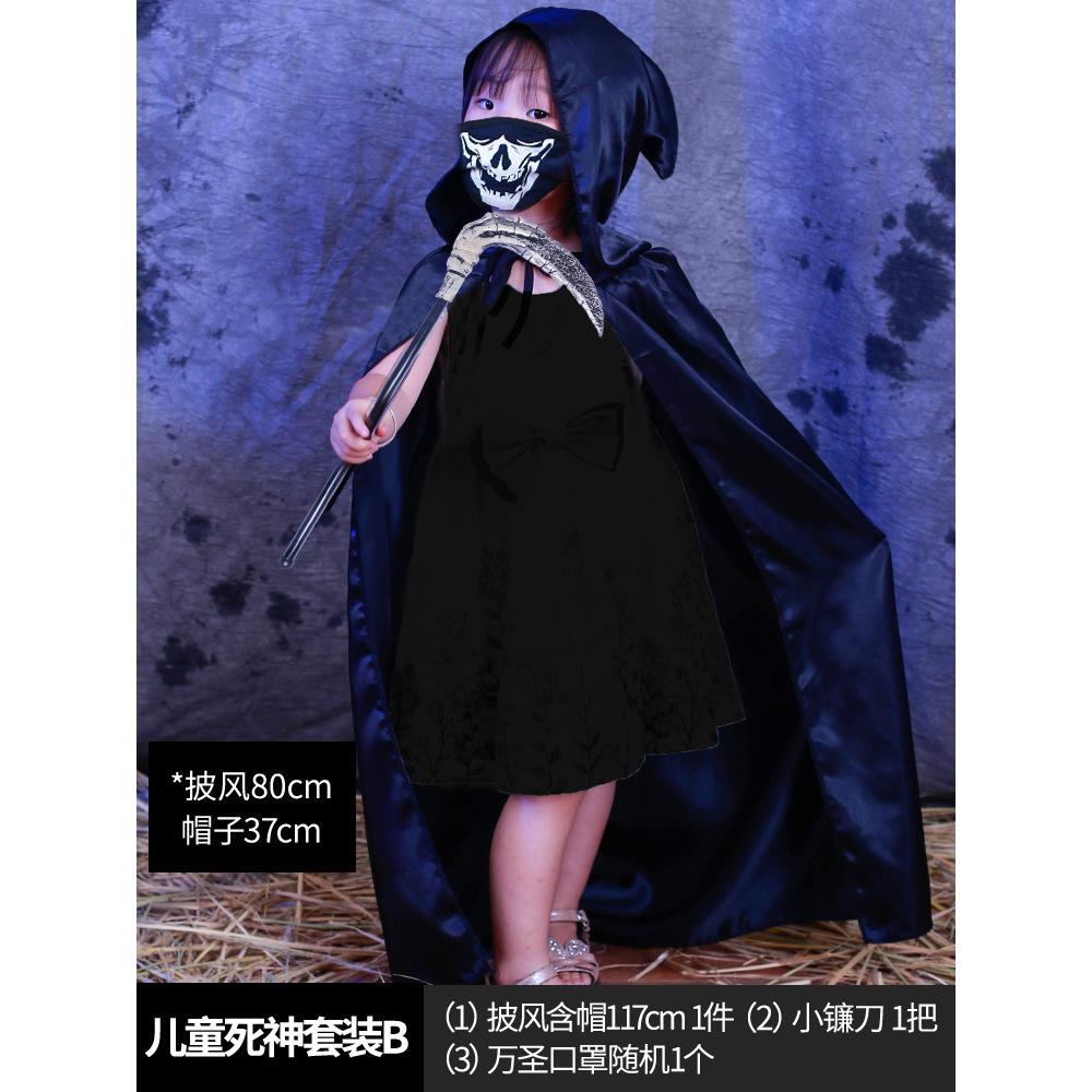 Halloween children's cape hat set, magician cape party costume Halloween costume props