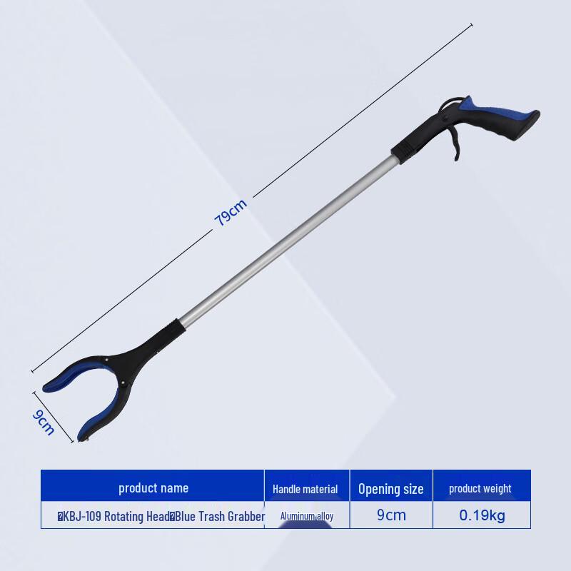 Chu Xiao Magnetic Litter Grabber