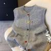 Apricot Puppy Embroidery Wool Vest: Sleeveless Cardigan with Colorful Buttons
