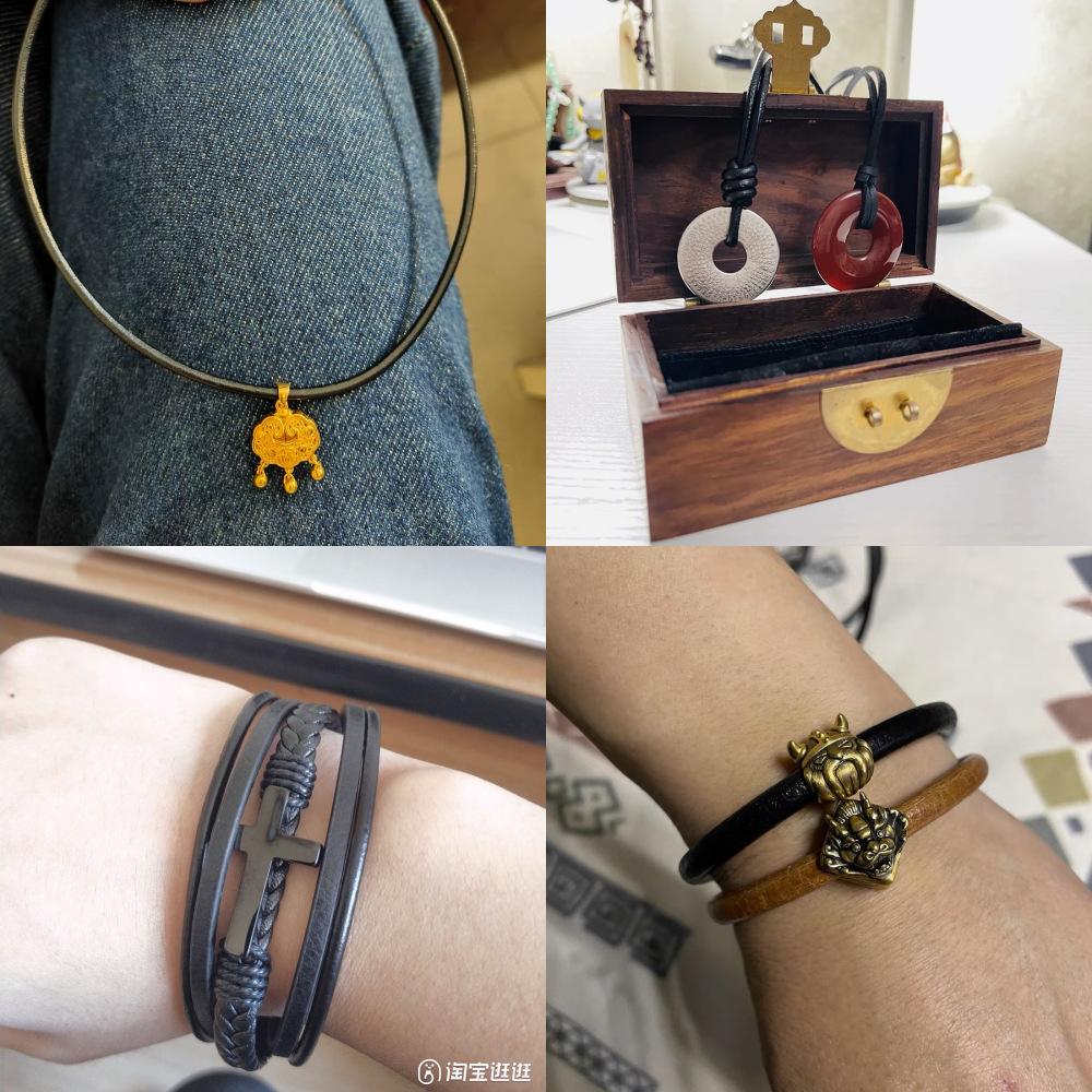 Pure Cowhide Rope Diy Jewelry Accessories, Black, Brown, Natural Round Cowhide Rope, Real Cowhide