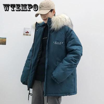 Large Fur Collar Down Jacket Men's Winter Thickening Cotton Jacket Regular Hooded Outwear Casual Jacket Wild Zipper Warm Down Coats