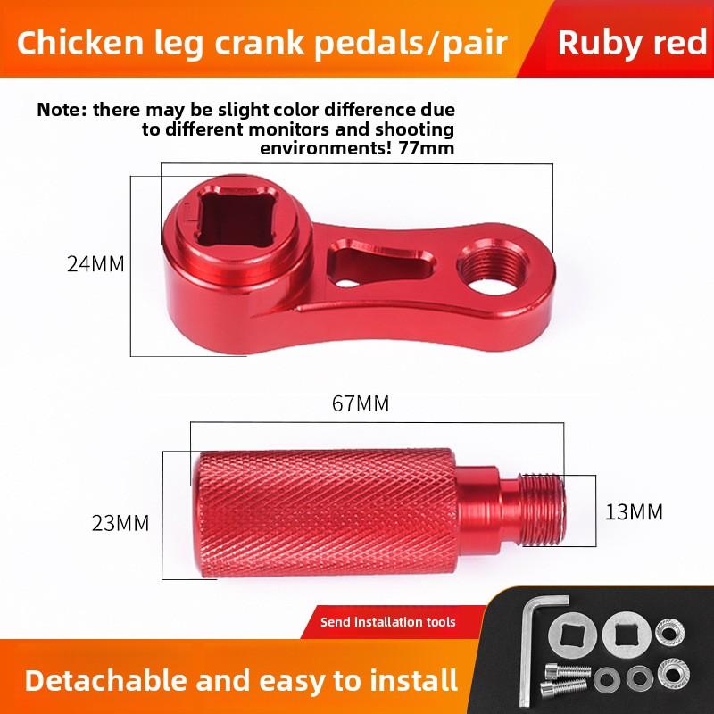 Electric Bicycle CNC Model Detachable Pedals, Made of Aluminum, Universal Accessory for Motorcycles and Scooters.