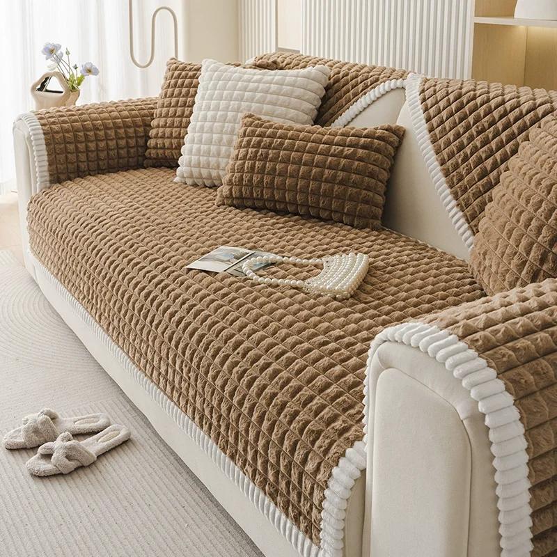 Square Grid Sofa Towel Pad Thicken Plush Sofa Cover Warmth Armrest Backrest Towel Anti Slip Sofa Slipcovers Home Decor Washable