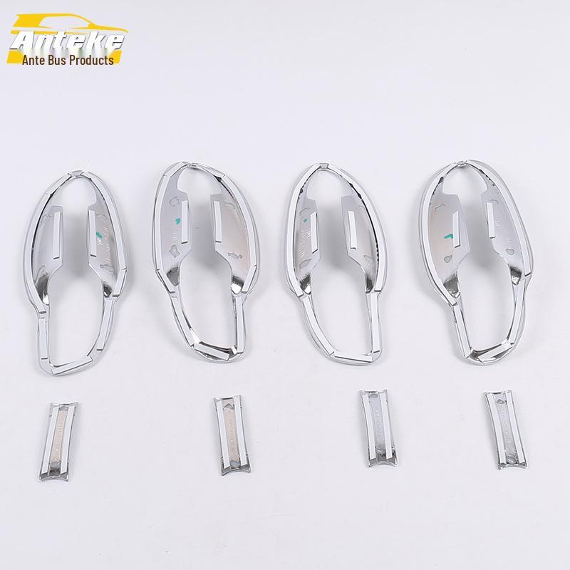 Electroplated Door Bowl Decoration Frame for DX3 Southeast Models