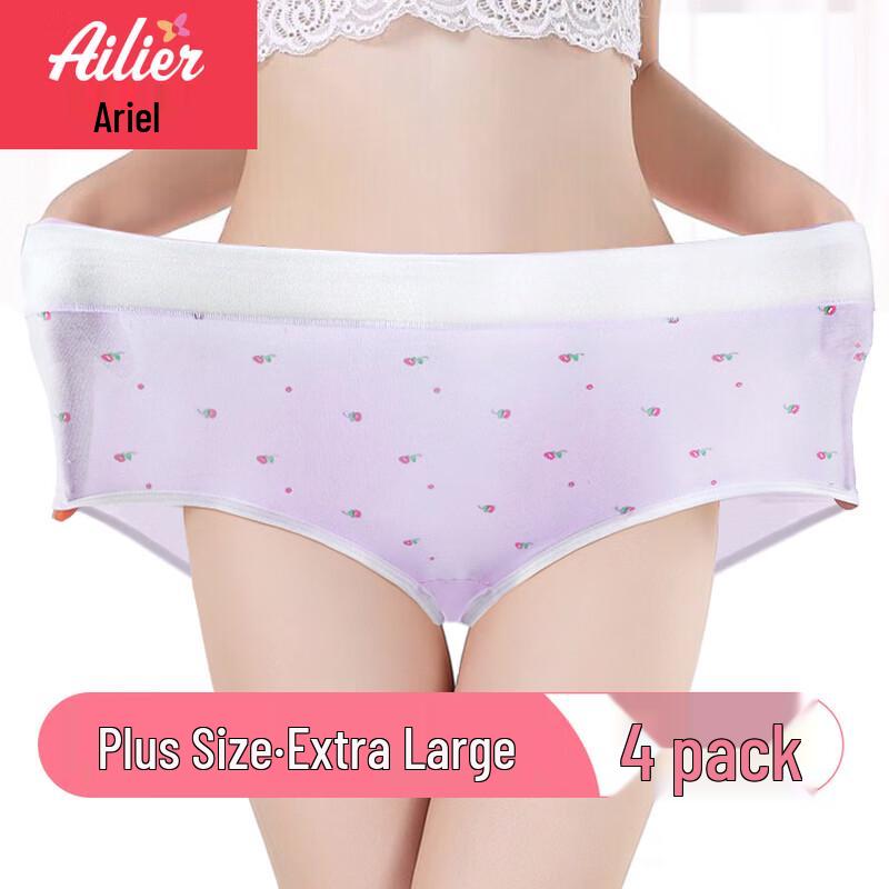 

Aier & Aurora Girls Plus Size Antibacterial Cotton Briefs 4XL