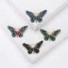 Luxury Rhinestone Butterfly Brooches for Women Unisex Pearl Insect Pins Event Party Gift Backpack Decoration Clothes Accessories