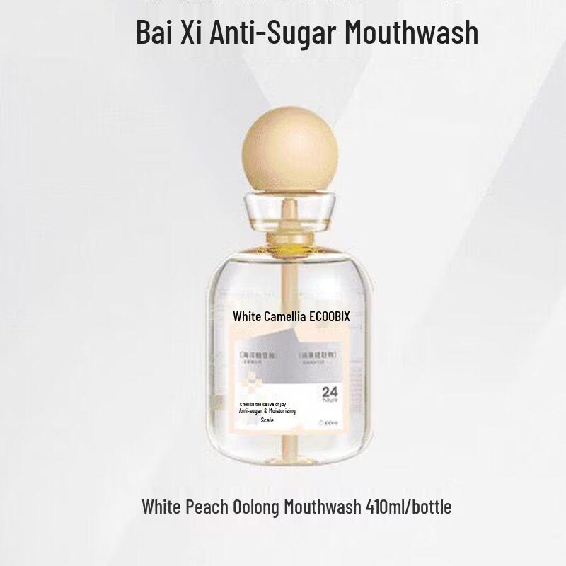 Bai Xi White Peach Oolong Mouthwash 410ml